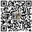 煙臺電動卷簾門,提升門,停車場系統,噴塑護欄,工業復合門,別墅庭院門-煙臺金順門業有限公司
